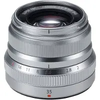 Fujifilm Fujinon XF 35mm F2.0 R WR Argent
