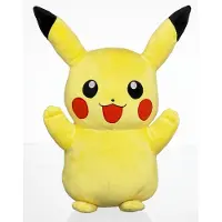 Pokémon Peluche Pikachu (40cm) Doudou Peluche