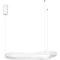 Nova Luce Suspension de forme naturelle Dussa blanc 90cm