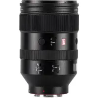 Viltrox AF 135mm F/1.8 FE Sony E