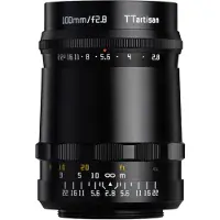 TTArtisan 100mm F/2.8 Bubble Bokeh M42