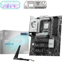 MSI Carte mère - - B860 GAMING PLUS WIFI - LGA 1851 - DDR5-SDRAM - Wi-Fi 7