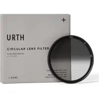 Urth 77mm Hard Graduated ND8 Lens Filter (Plus+)