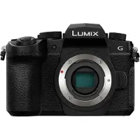 Panasonic Lumix DC-G97 Boîtier Nu