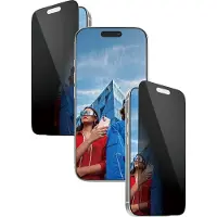PanzerGlass Protection d'écran Privacy Ultra-Wide Fit Anti-bactérienne avec applicateur pour Apple iPhone 17 Pro