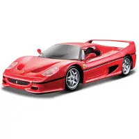 Bburago Modèle Réduit De Voiture De Sport : Ferrari Rp F50 Rouge : Echelle 1/24