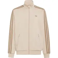 Adidas Originals Veste de survêtement 'Firebird' beige / marron