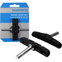 Shimano , Matières plastiques