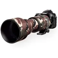 Easycover Lens Oak voor Sigma 150-600mm f/5-6.3 DG OS HSM C Green Camouflage