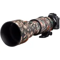 Easycover Lens Oak pour Sigma 150-600mm f/5-6.3 DG OS HSM C Forest Camouflage