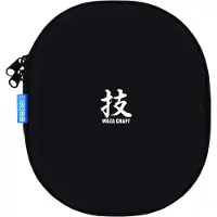 BOSS Waza-Air Carry Case - for Waza-Air and Waza-Air Bass