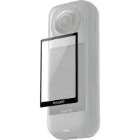 Insta360 X5 Cooling Protection d'écran