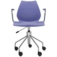 Kartell Maui Chaise Pivotante Armchair | Navy Blue
