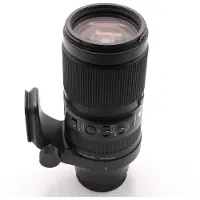Sigma Objectif Hybride 100-400 mm f/5-6.3 DG DN OS Contemporary pour Monture L Noir