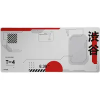 Trust Gxt 759 Xxl Mouse Pad Blanc