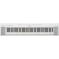 Yamaha NP-35 Blanc