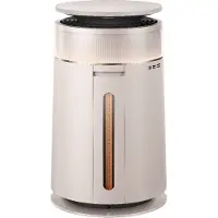 Dreame Fp10 Purificateur D'air - 35 M³ Beige