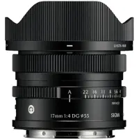 Sigma Objectif à Focale fixe DG CTP 17 mm f/4-22 Noir pour Monture Sony FE