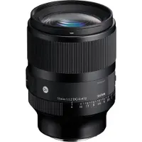 Sigma 35 mm f/1,2 DG II Art Sony E-mount