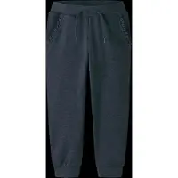 Name It Mini Pantalon 'NMFVima' bleu nuit