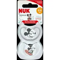 Nuk Tétine - Space - 2 Pack - Mickey Mouse - Gris/Blanc - - 0-6 mois - Tétine