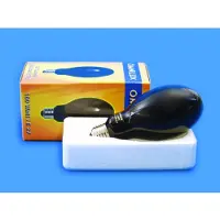 Omnilux Lampe UV E27 89513005 160 W 175 mm