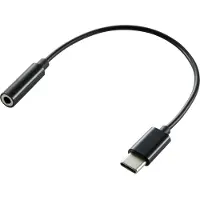 Renkforce RF-4495284 Câble audio 0,15 m 3.5mm USB Noir (RF-4495284)