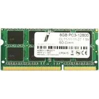 Innovation IT 4260124852077 1x8gb Ddr3 1600mhz Ram Vert