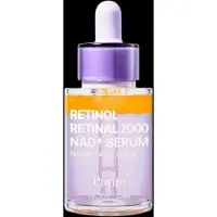 Purito - Retinol Retinal 2000 NAD+ Serum - Sérum anti-âge raffermissant