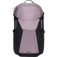 Vaude Sac à dos de sport 'TrailControl 20+' violet clair / noir