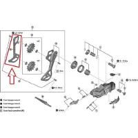 Shimano Plaque De Cage Intérieure Gs Type Rd-m9250 Y3k79806t