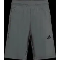 Adidas Short Essentials Base
