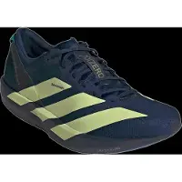 Adidas Chaussures de running Adizero Adios 9 Light Strike Pro