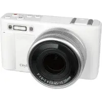 Yashica City 100 Blanc