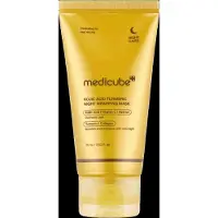 Medicube Kojic Acid Turmeric Night Wrapping Mask 75 ml