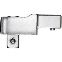 Gedore 7618-02 Carré à insérer 1/2" SE 14x18, 7688040