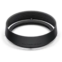 Leica Pare-soleil 19657 Q3, rond, aluminium, anodisé noir