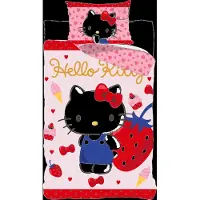 Javoli Housse de couette Fraise 140 x 200 cm - 70 x 90 cm - Coton