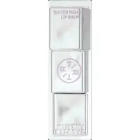 TIRTIR Water Mellow Lip Balm baume à lèvres hydratant brillance teinte 02 Mauve Berry 3.2 g
