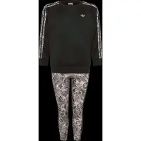 Adidas Survêtement 'Adidas x Liberty London' beige / marron / taupe / blanc