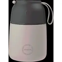 Aya & Ida Lunchbox AYA&IDA Foodie Cream Beige 500ml