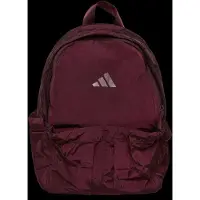 Adidas Sac à dos de sport 'Glow' lie de vin