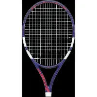Babolat Drive Jr 25 Junior Tennis Racket Argenté Enfants