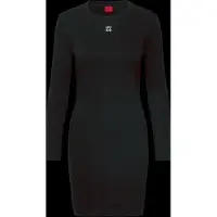 HUGO Robe 'Nemalia' noir / blanc