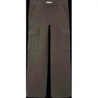 Name it Pantalon 'Ryan' vert foncé