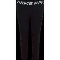 Nike Pantalon de sport 'Pro' noir / blanc