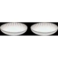 Serax Plat de service Inku 23 cm set de 2