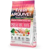 Inny Croquettes Arquivet Fresh Chicken and Oceanic Fish pour chiens adultes – Poulet et poisson – 2,5 kg