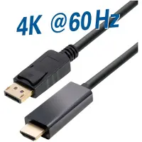 MaxTrack C 310-2 câble vidéo et adaptateur 2 m DisplayPort HDMI Noir