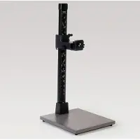 Kaiser 5510 RS 1 Support repro